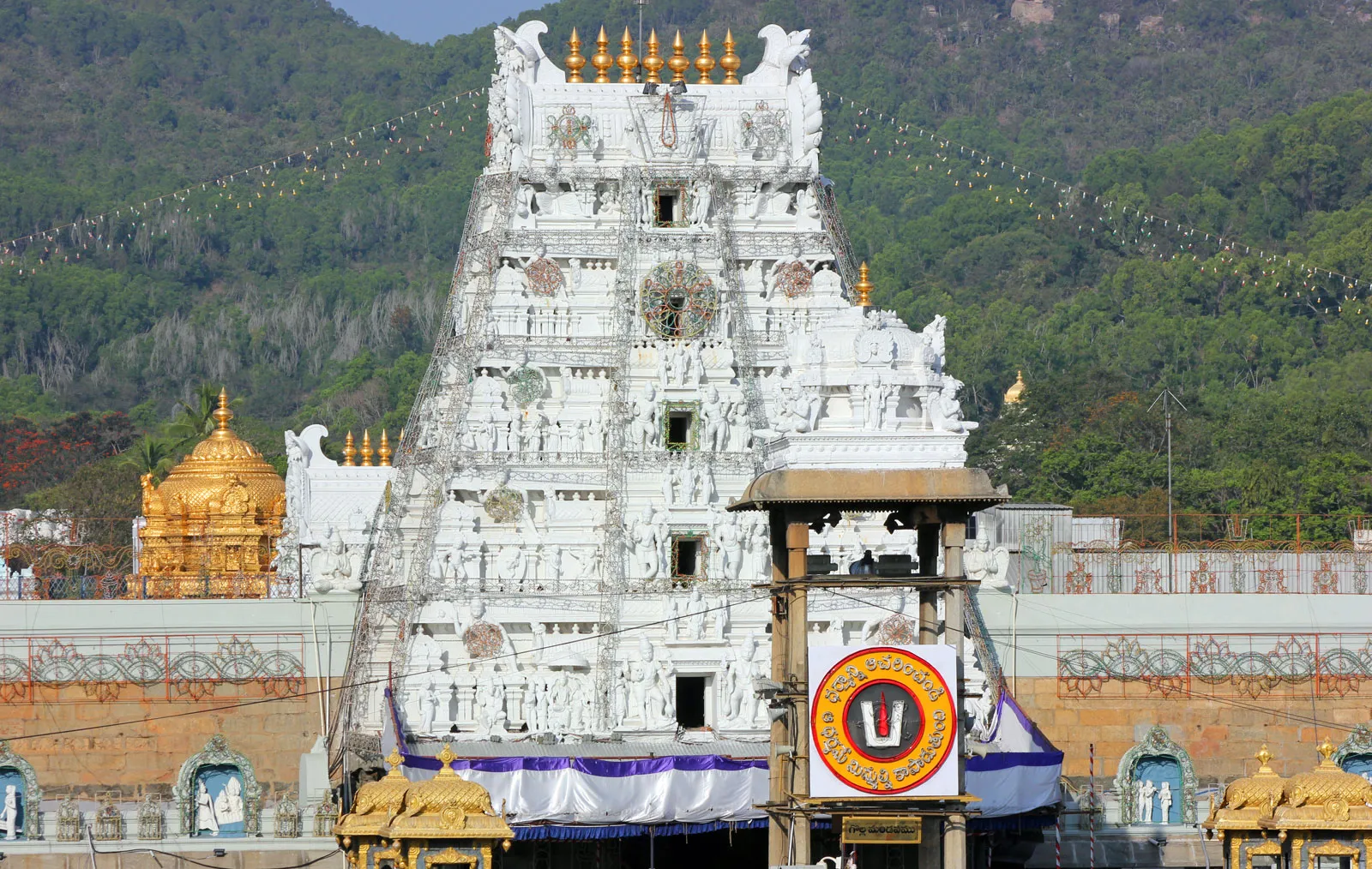 Andhra Pradesh Temple & Heritage Tour